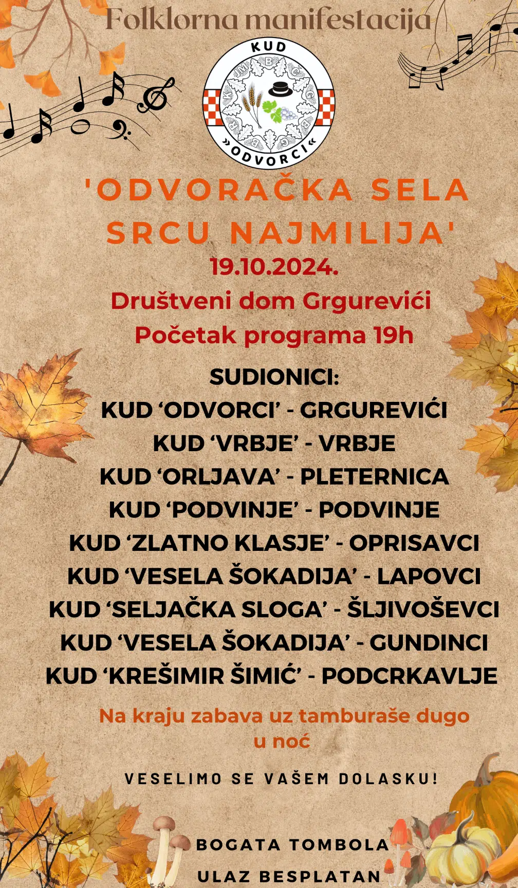 Plakat smotre folklora "Odvoračka sela srcu najmilija"
